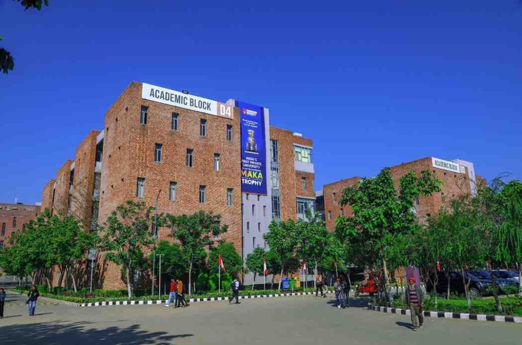 Atal Bihari Vajpayee Hindi Vishwavidyalaya (ABVHV), Bhopal
