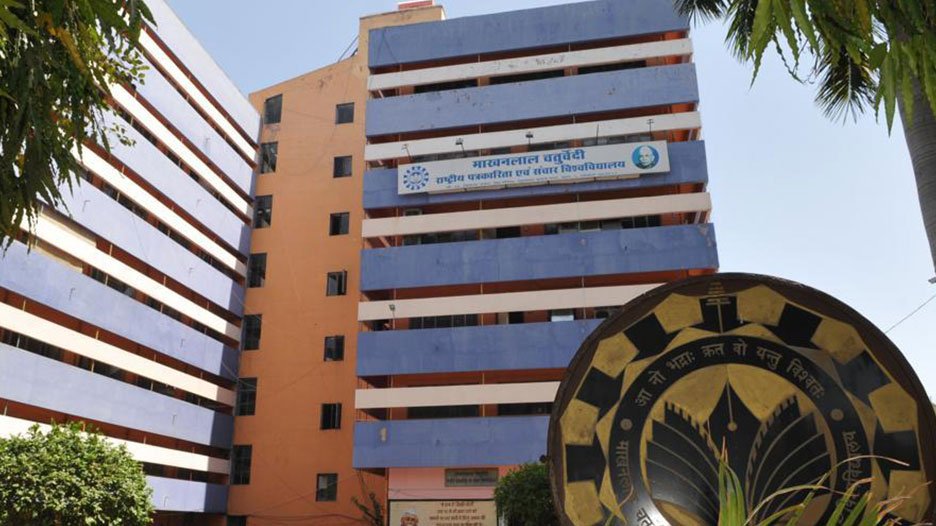Makhanlal Chaturvedi National University of Journalism and Communication (MCU)